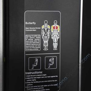 Баттерфляй Protrain 61A07-80