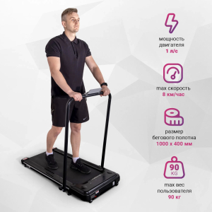 Беговая дорожка Everyfit FFT01