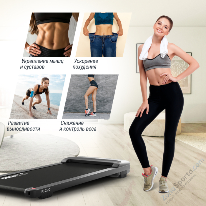 Беговая дорожка Unix Fit R-290