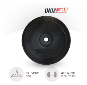 Диск обрезиненный UNIX Fit 15 кг, 25 мм