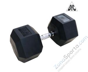 Гантели гексагональные 2 шт. по 47.5 кг DFC DB001-47.5