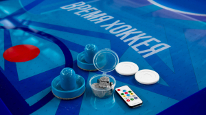 Игровой стол - аэрохоккей Standard Outdoor 8 ф (всепогодный, жетоноприемник)