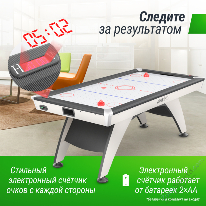 Игровой стол Unix Line Аэрохоккей (214х112 cм) White