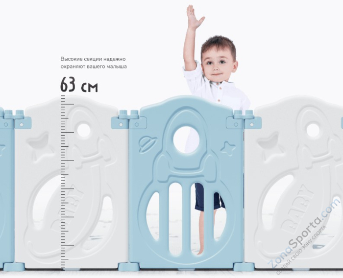 Манеж Unix Kids Supreme Space 200x200 Blue с качелями