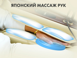 Массажное кресло Fujimo Ton Pro Light F888 Имбирь