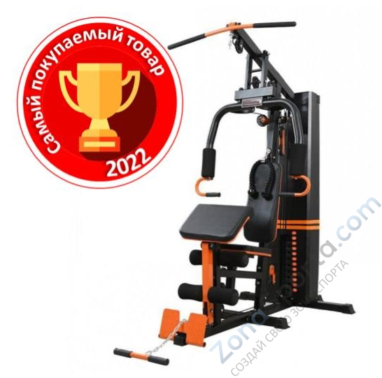 Мультистанция Apex Intense Z09