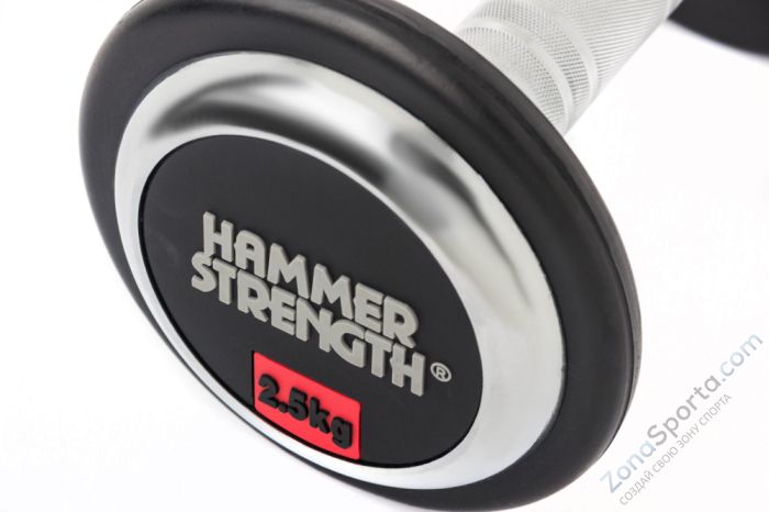 Набор обрезиненных гантелей Hammer Strength 10 пар (2,5 – 25 кг)