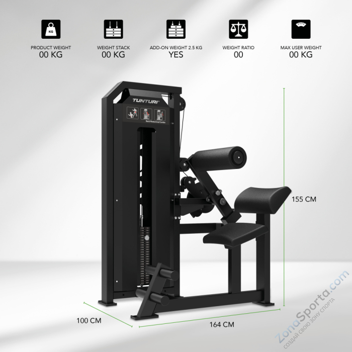 Пресс / Спина Tunturi Platinum V