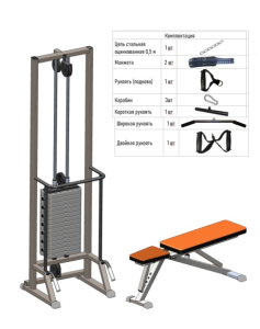 Реабилитационный тренажер DEXsport Biotonus 100 со скамьей