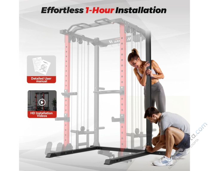 Силовая рама многофункциональная DFC D034