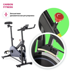 Спин-байк домашний Carbon Fitness SB400