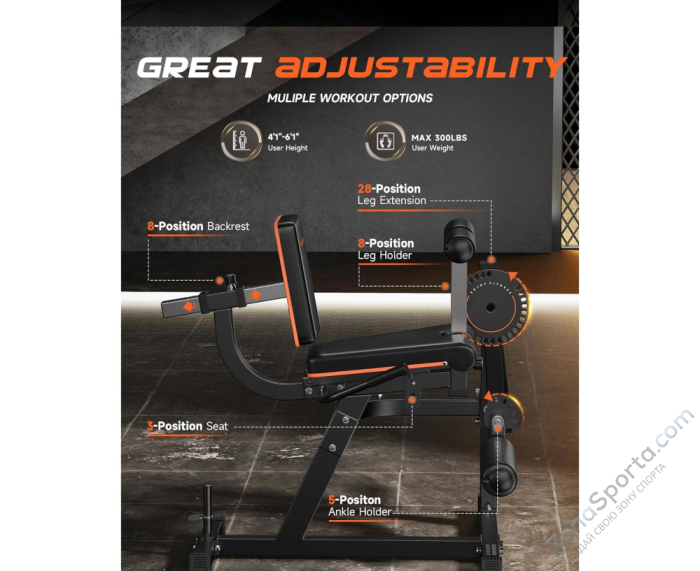 Тренажер для сгибания-разгибания ног DFC D030A